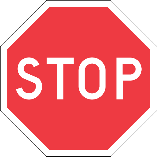 قف